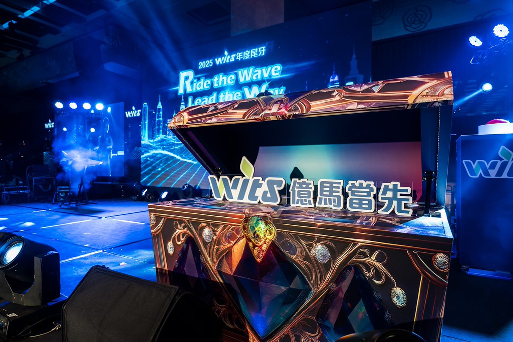 [活動攝影]2025緯創軟體年終尾牙-最專業的團隊完成每場完美活動攝影，拍的不只好更要快! #雲端攝影