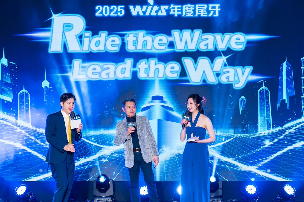 [活動攝影]2025緯創軟體年終尾牙-最專業的團隊完成每場完美活動攝影，拍的不只好更要快! #活動拍攝