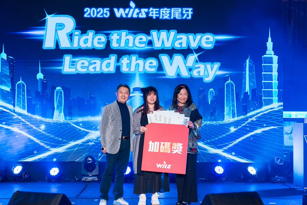 [活動攝影]2025緯創軟體年終尾牙-最專業的團隊完成每場完美活動攝影，拍的不只好更要快! #活動拍攝