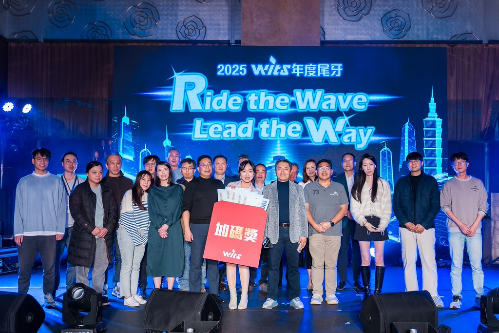 [活動攝影]2025緯創軟體年終尾牙-最專業的團隊完成每場完美活動攝影，拍的不只好更要快! #即時攝影