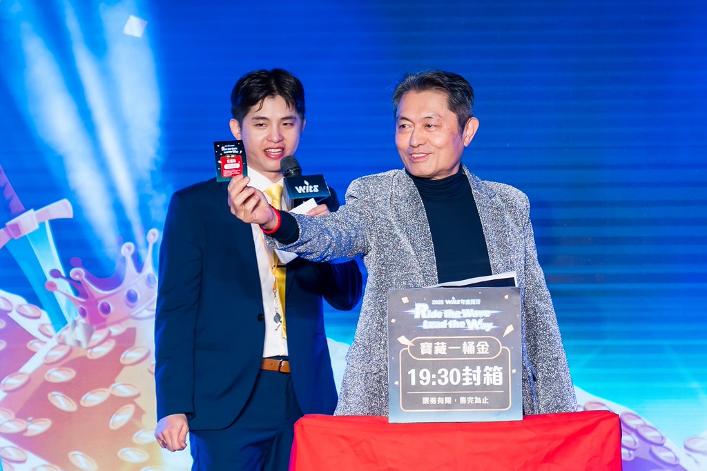 [活動攝影]2025緯創軟體年終尾牙-最專業的團隊完成每場完美活動攝影，拍的不只好更要快! #尾牙攝影