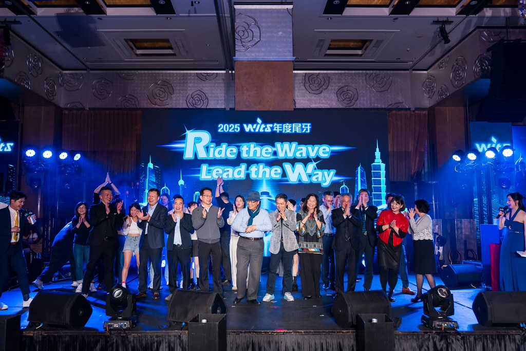 [活動攝影]2025緯創軟體年終尾牙-最專業的團隊完成每場完美活動攝影，拍的不只好更要快! #雲端攝影