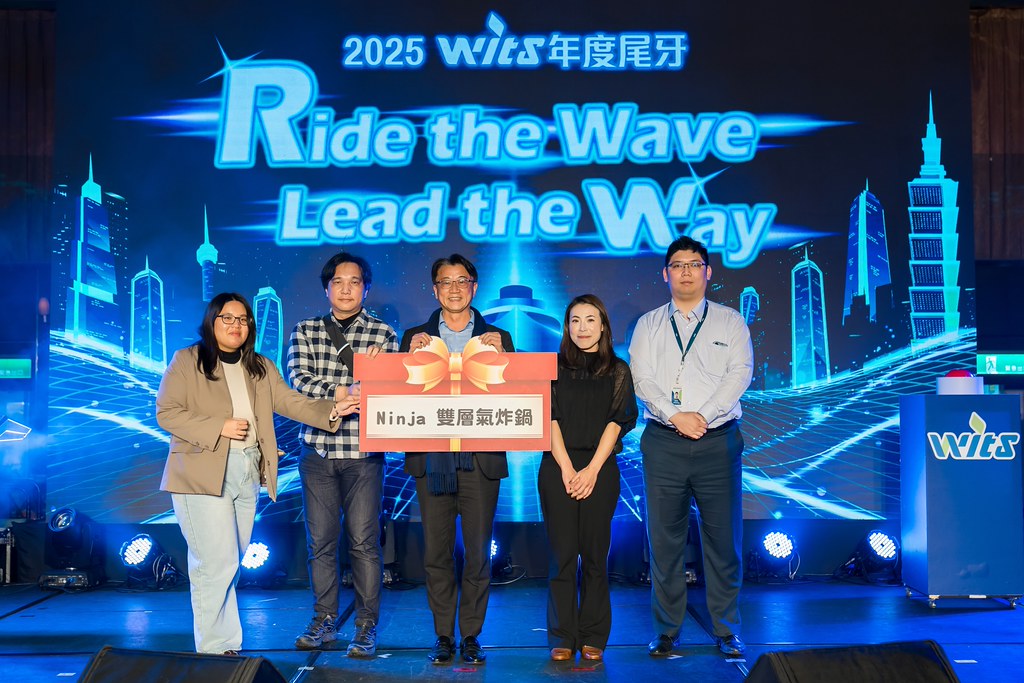 [活動攝影]2025緯創軟體年終尾牙-最專業的團隊完成每場完美活動攝影，拍的不只好更要快! #尾牙攝影