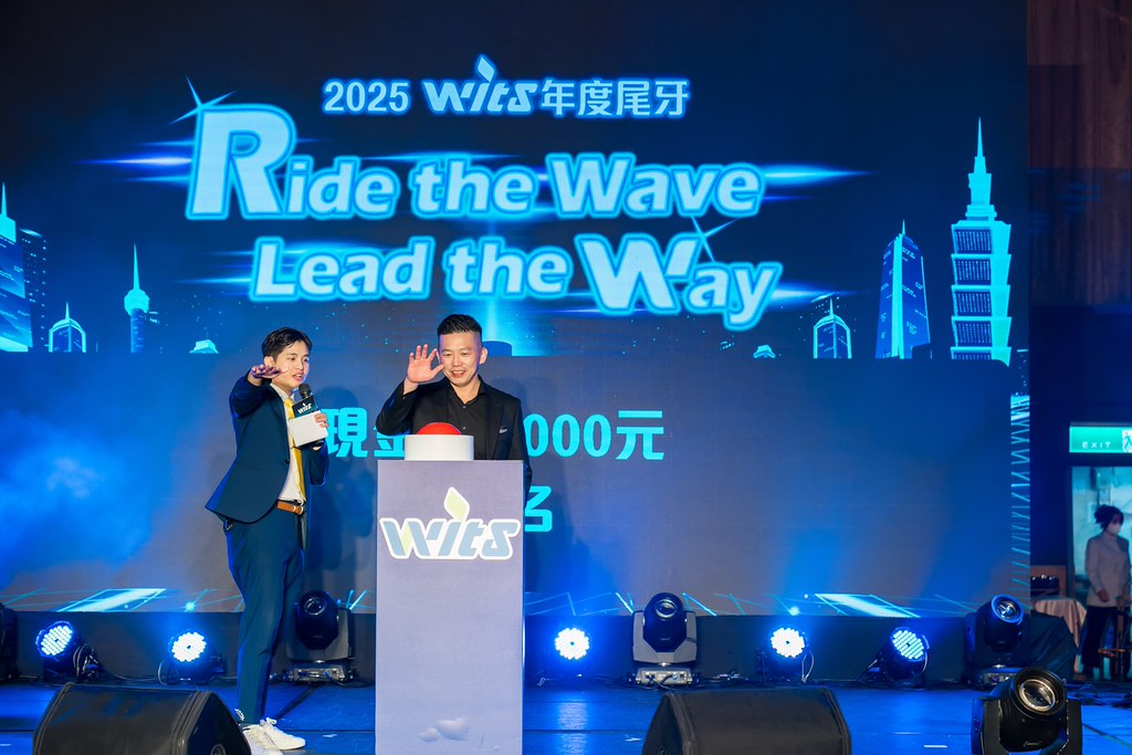 [活動攝影]2025緯創軟體年終尾牙-最專業的團隊完成每場完美活動攝影，拍的不只好更要快! #即時攝影