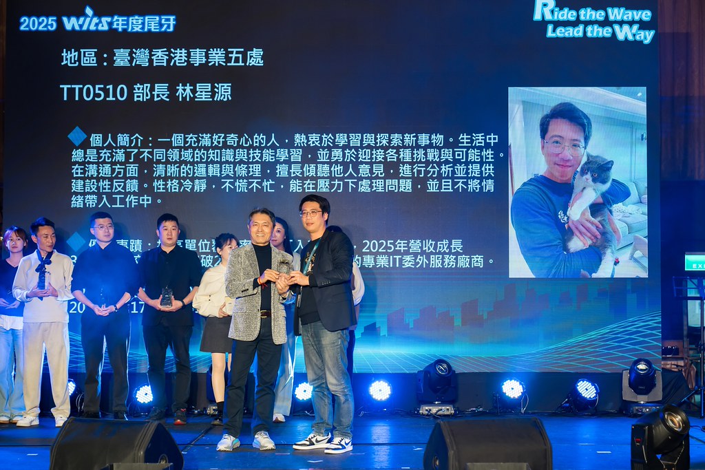 [活動攝影]2025緯創軟體年終尾牙-最專業的團隊完成每場完美活動攝影，拍的不只好更要快! #即拍即印