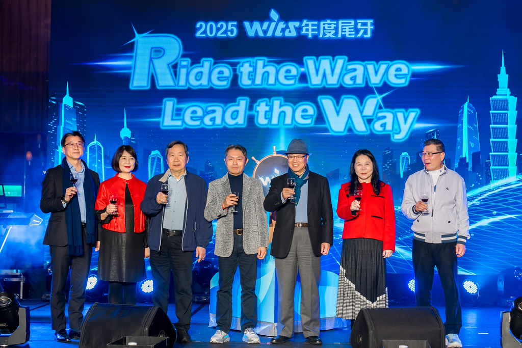 [活動攝影]2025緯創軟體年終尾牙-最專業的團隊完成每場完美活動攝影，拍的不只好更要快! #活動攝影