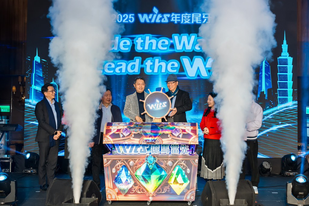 [活動攝影]2025緯創軟體年終尾牙-最專業的團隊完成每場完美活動攝影，拍的不只好更要快! #尾牙攝影