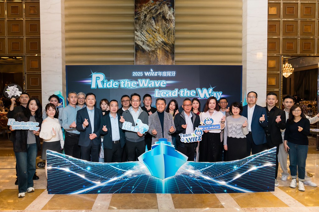 [活動攝影]2025緯創軟體年終尾牙-最專業的團隊完成每場完美活動攝影，拍的不只好更要快! #活動拍立得