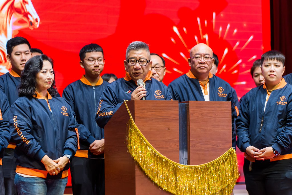 [活動攝影]114年度大晟尾牙感恩晚會-最專業的團隊完成每場完美活動攝影，拍的不只好更要快! #活動拍攝