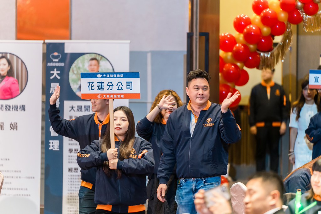 [活動攝影]114年度大晟尾牙感恩晚會-最專業的團隊完成每場完美活動攝影，拍的不只好更要快! #活動攝影