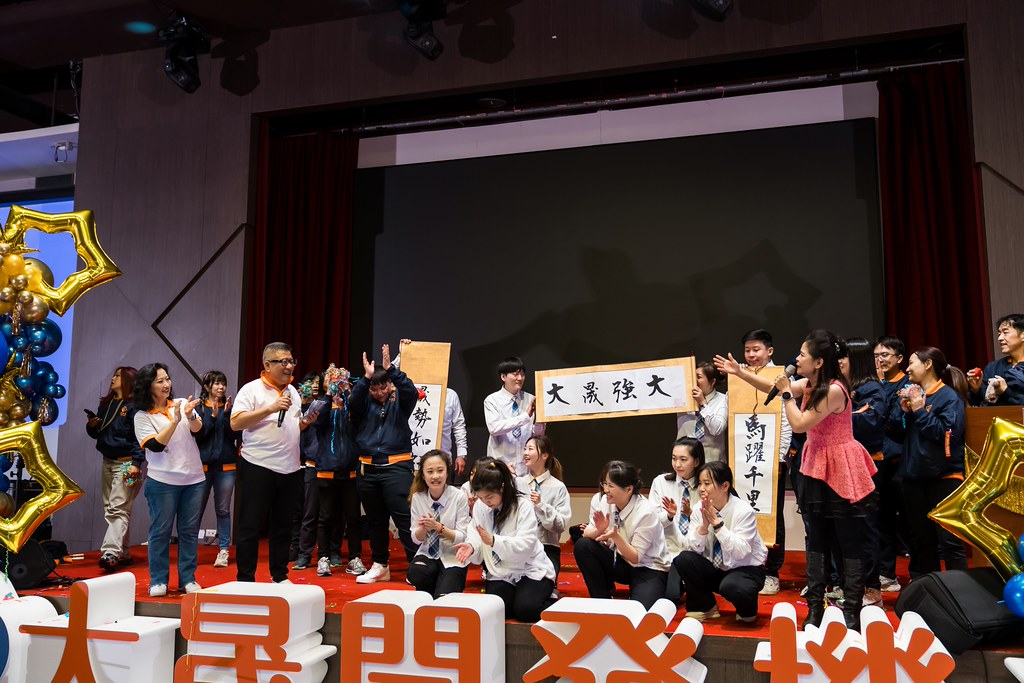 [活動攝影]114年度大晟尾牙感恩晚會-最專業的團隊完成每場完美活動攝影，拍的不只好更要快! #活動拍攝