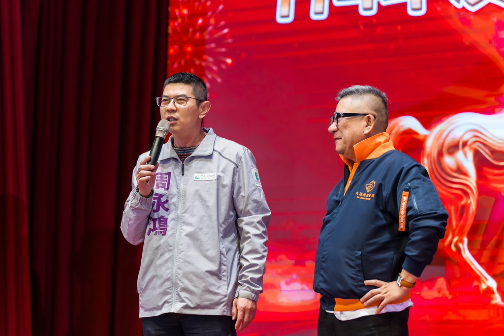 [活動攝影]114年度大晟尾牙感恩晚會-最專業的團隊完成每場完美活動攝影，拍的不只好更要快! #即拍即印