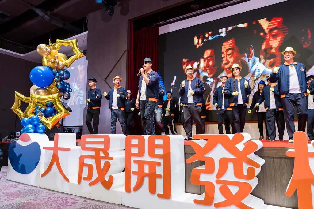 [活動攝影]114年度大晟尾牙感恩晚會-最專業的團隊完成每場完美活動攝影，拍的不只好更要快! #雲端攝影