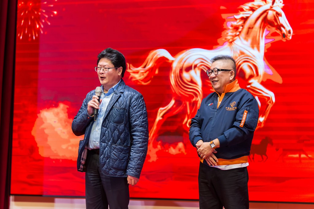 [活動攝影]114年度大晟尾牙感恩晚會-最專業的團隊完成每場完美活動攝影，拍的不只好更要快! #雲端攝影