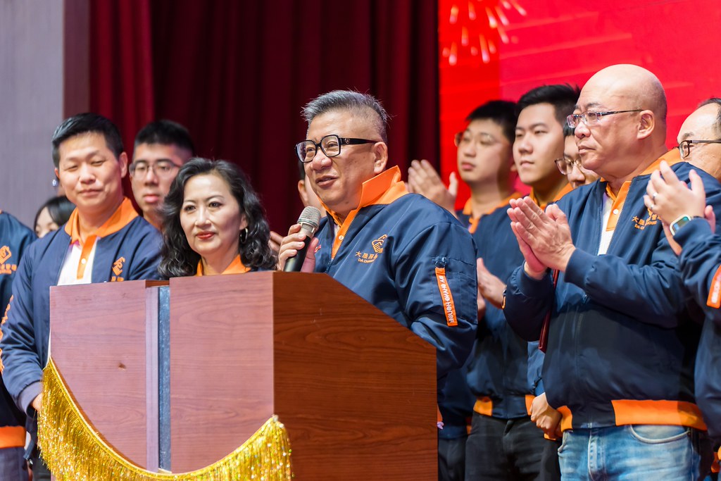 [活動攝影]114年度大晟尾牙感恩晚會-最專業的團隊完成每場完美活動攝影，拍的不只好更要快! #雲端攝影