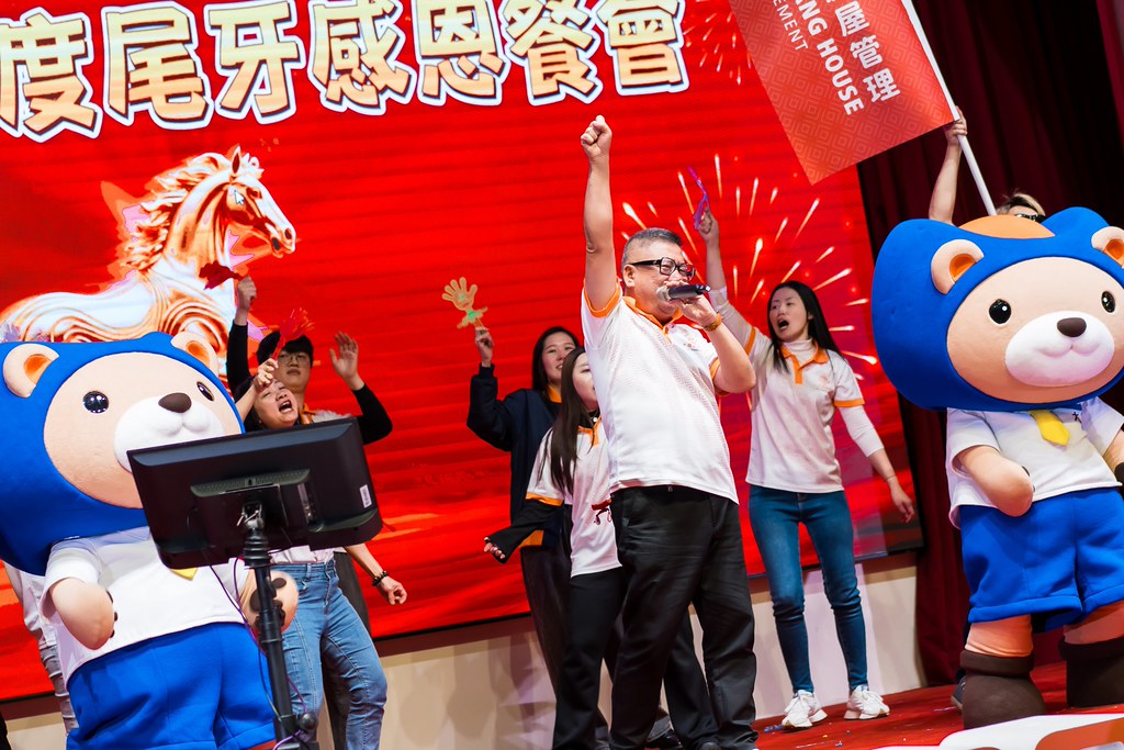 [活動攝影]114年度大晟尾牙感恩晚會-最專業的團隊完成每場完美活動攝影，拍的不只好更要快! #尾牙攝影