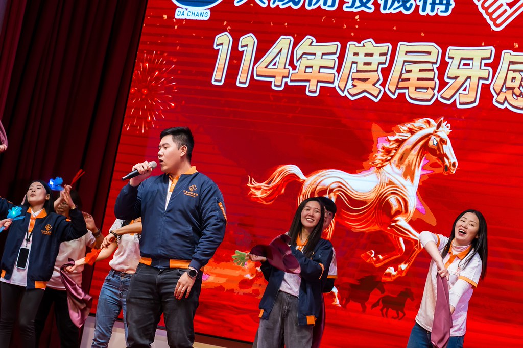 [活動攝影]114年度大晟尾牙感恩晚會-最專業的團隊完成每場完美活動攝影，拍的不只好更要快! #活動拍立得