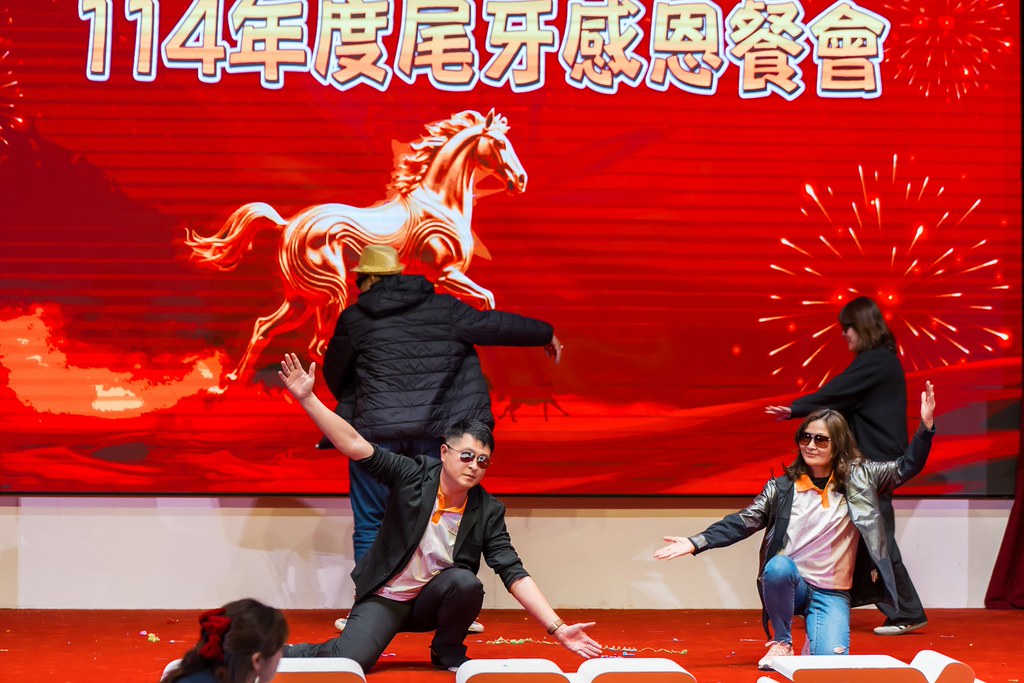 [活動攝影]114年度大晟尾牙感恩晚會-最專業的團隊完成每場完美活動攝影，拍的不只好更要快! #活動拍攝
