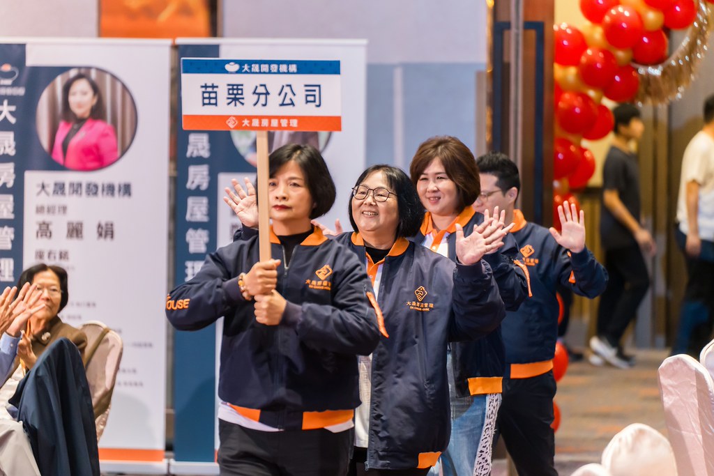 [活動攝影]114年度大晟尾牙感恩晚會-最專業的團隊完成每場完美活動攝影，拍的不只好更要快! #活動拍立得