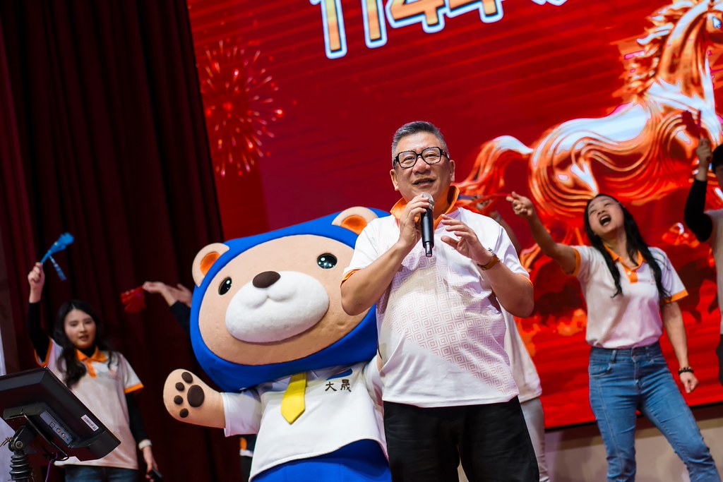 [活動攝影]114年度大晟尾牙感恩晚會-最專業的團隊完成每場完美活動攝影，拍的不只好更要快! #雲端攝影