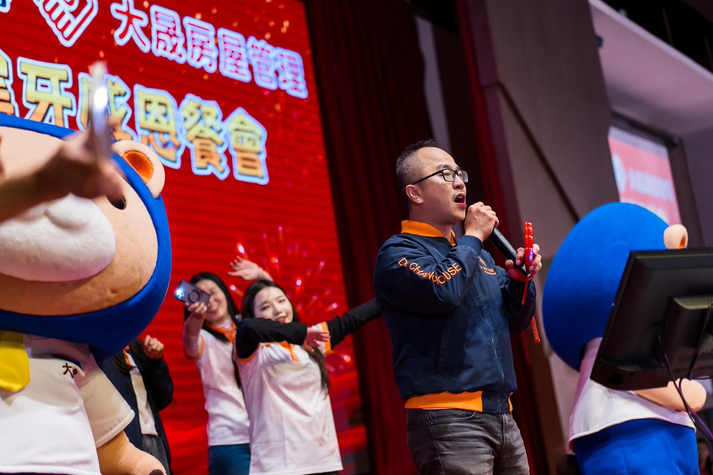 [活動攝影]114年度大晟尾牙感恩晚會-最專業的團隊完成每場完美活動攝影，拍的不只好更要快! #活動攝影