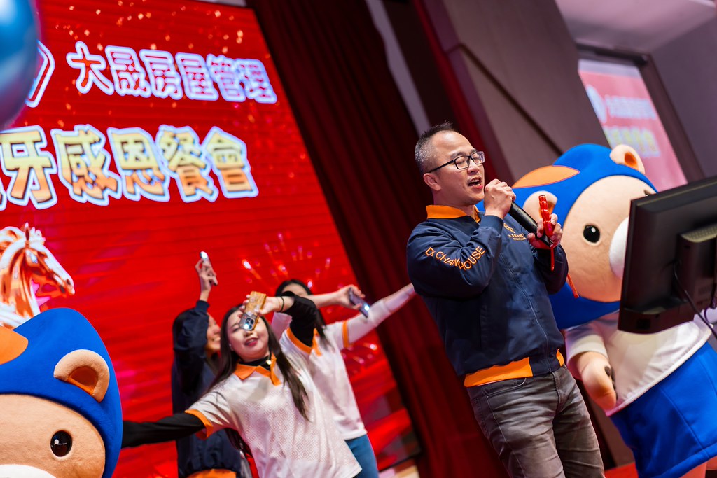 [活動攝影]114年度大晟尾牙感恩晚會-最專業的團隊完成每場完美活動攝影，拍的不只好更要快! #活動攝影