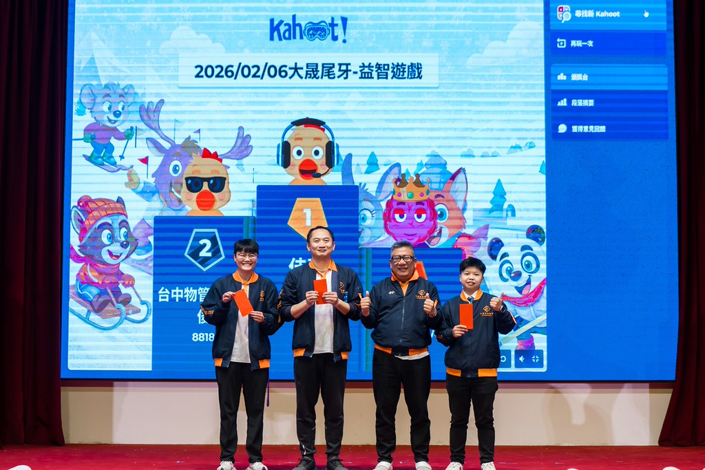 [活動攝影]114年度大晟尾牙感恩晚會-最專業的團隊完成每場完美活動攝影，拍的不只好更要快! #即拍即印