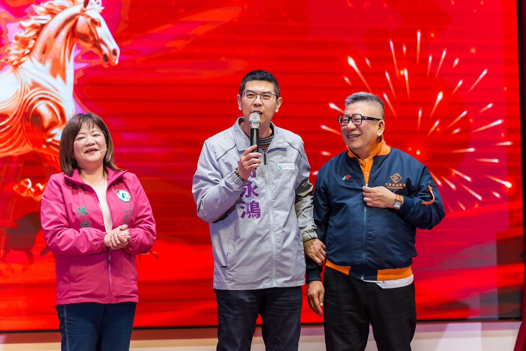 [活動攝影]114年度大晟尾牙感恩晚會-最專業的團隊完成每場完美活動攝影，拍的不只好更要快! #雲端攝影