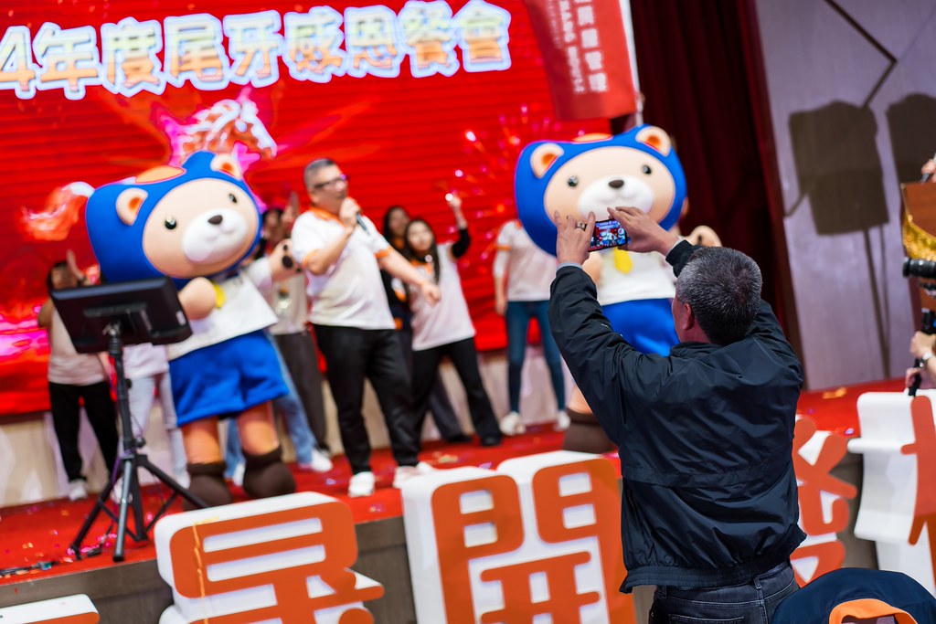 [活動攝影]114年度大晟尾牙感恩晚會-最專業的團隊完成每場完美活動攝影，拍的不只好更要快! #活動拍立得