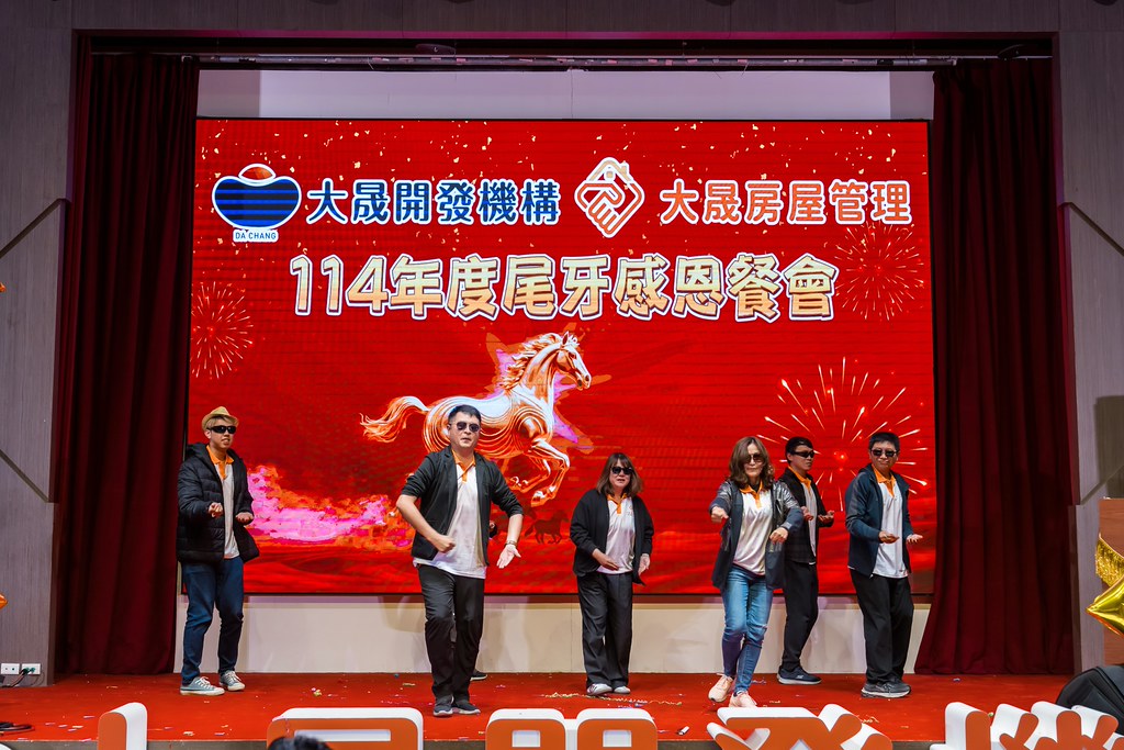 [活動攝影]114年度大晟尾牙感恩晚會-最專業的團隊完成每場完美活動攝影，拍的不只好更要快! #活動拍立得