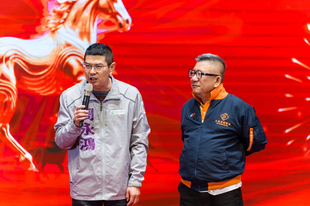 [活動攝影]114年度大晟尾牙感恩晚會-最專業的團隊完成每場完美活動攝影，拍的不只好更要快! #活動攝影