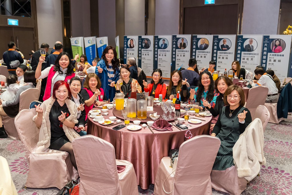 [活動攝影]114年度大晟尾牙感恩晚會-最專業的團隊完成每場完美活動攝影，拍的不只好更要快! #雲端攝影