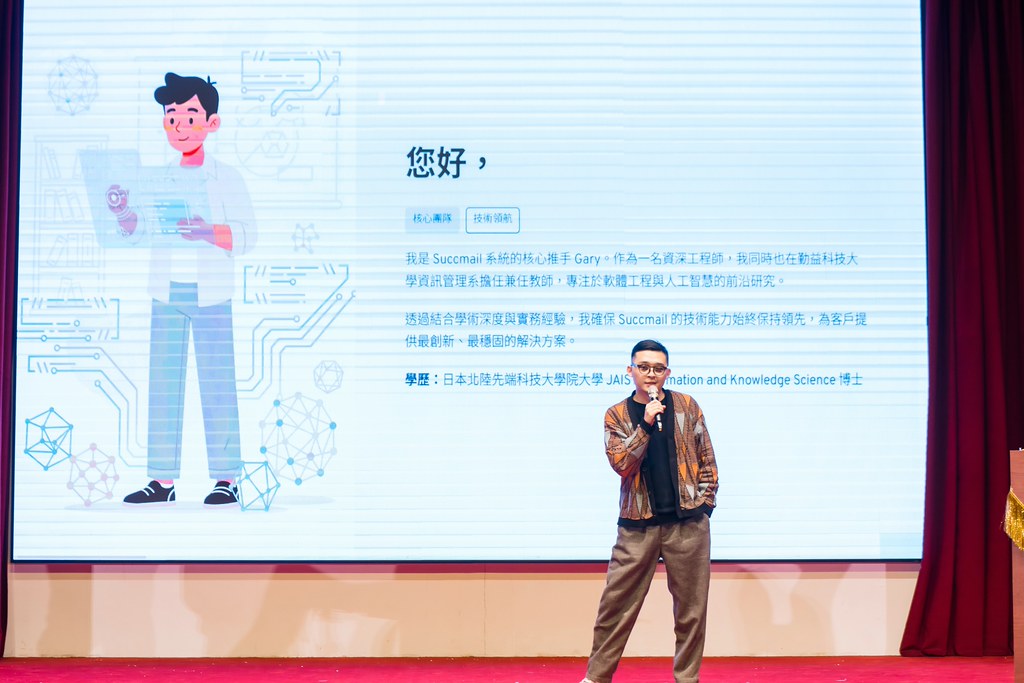 [活動攝影]114年度大晟尾牙感恩晚會-最專業的團隊完成每場完美活動攝影，拍的不只好更要快! #活動拍攝