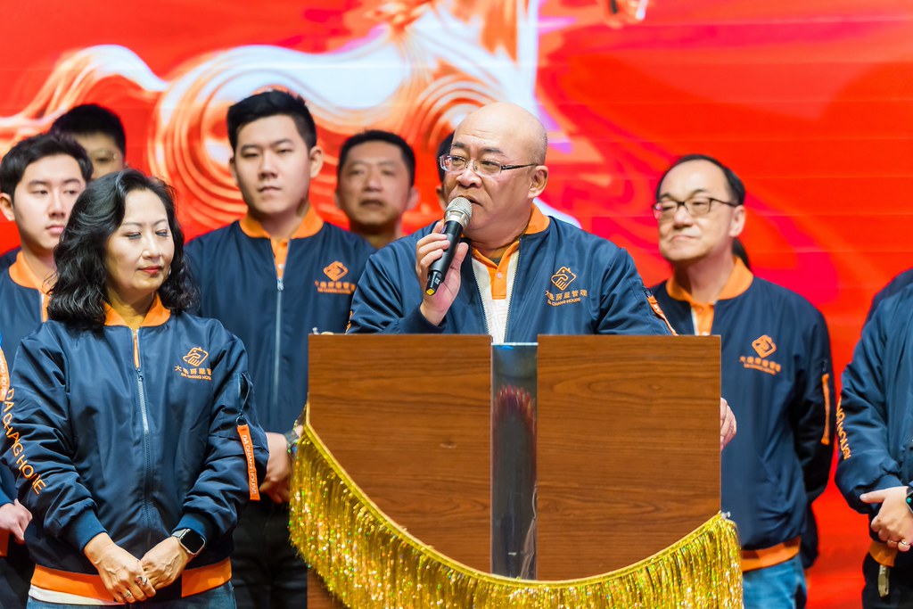 [活動攝影]114年度大晟尾牙感恩晚會-最專業的團隊完成每場完美活動攝影，拍的不只好更要快! #即時攝影