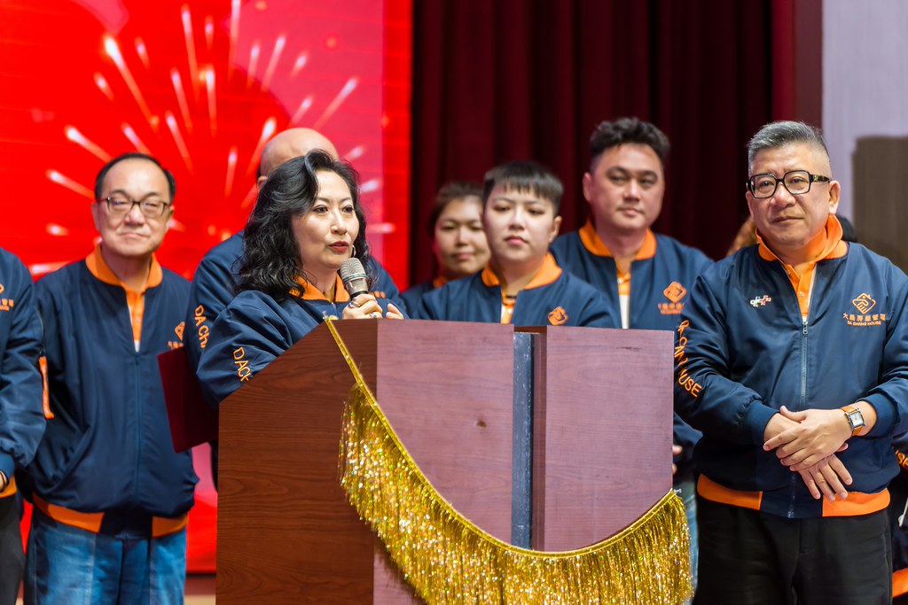 [活動攝影]114年度大晟尾牙感恩晚會-最專業的團隊完成每場完美活動攝影，拍的不只好更要快! #活動拍攝