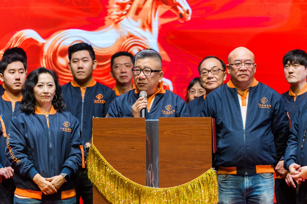 [活動攝影]114年度大晟尾牙感恩晚會-最專業的團隊完成每場完美活動攝影，拍的不只好更要快! #即時攝影