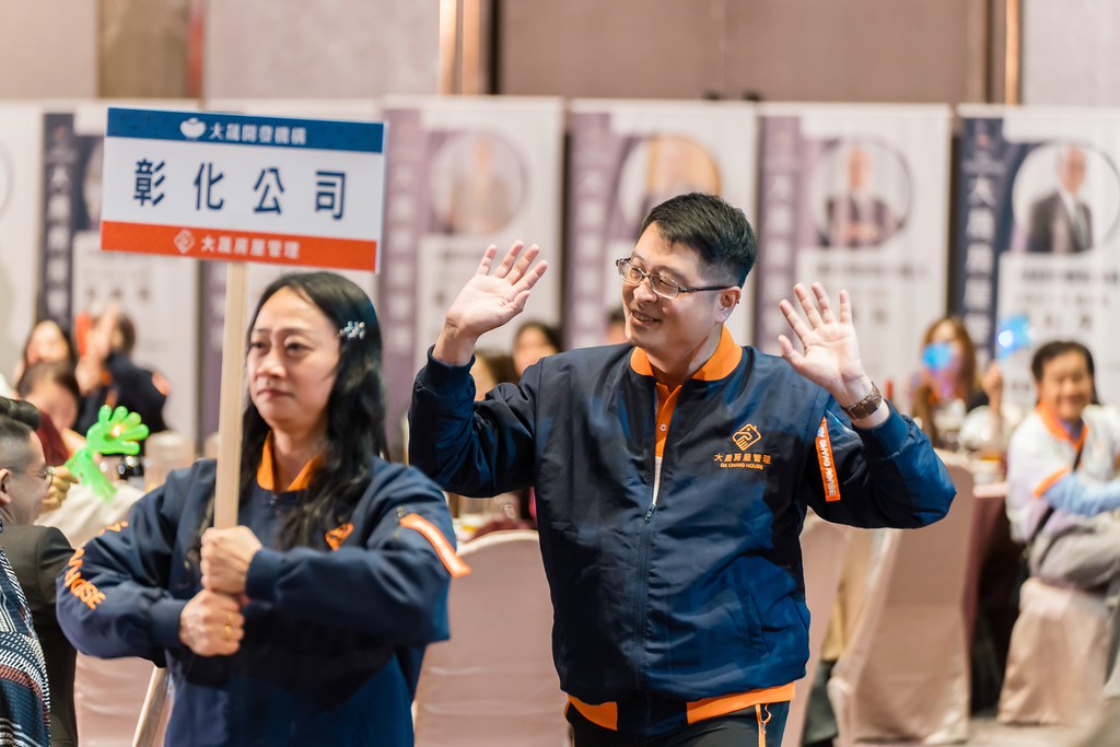 [活動攝影]114年度大晟尾牙感恩晚會-最專業的團隊完成每場完美活動攝影，拍的不只好更要快! #活動拍攝