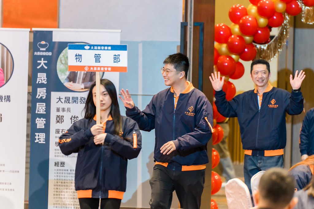 [活動攝影]114年度大晟尾牙感恩晚會-最專業的團隊完成每場完美活動攝影，拍的不只好更要快! #活動拍立得