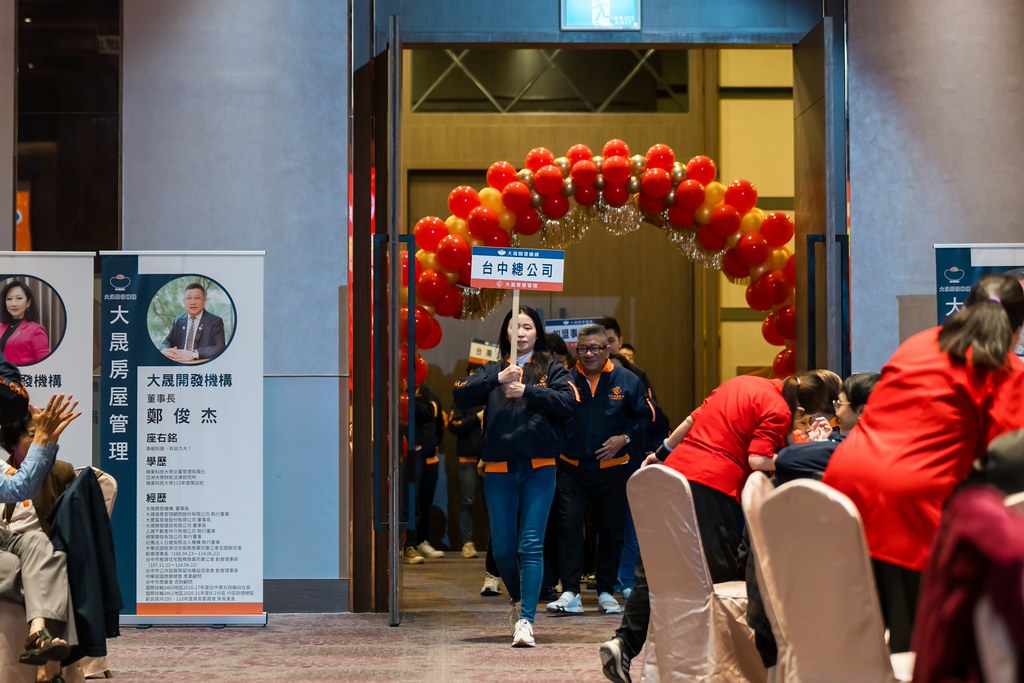 [活動攝影]114年度大晟尾牙感恩晚會-最專業的團隊完成每場完美活動攝影，拍的不只好更要快! #活動拍攝