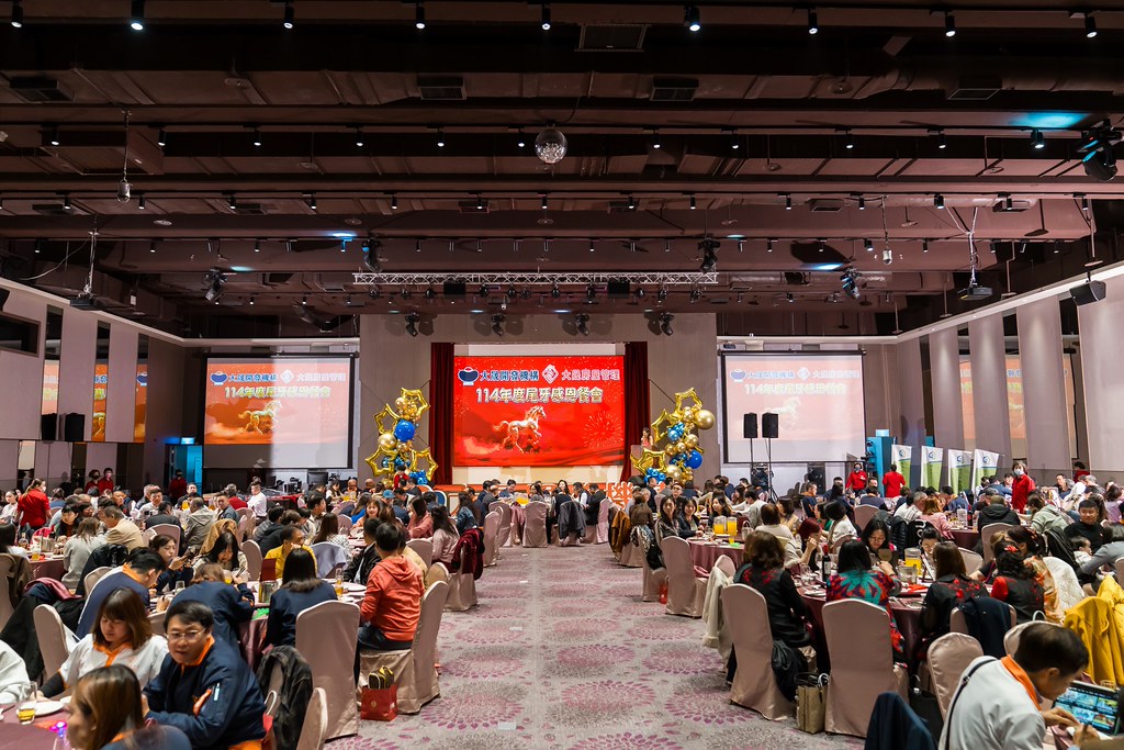 [活動攝影]114年度大晟尾牙感恩晚會-最專業的團隊完成每場完美活動攝影，拍的不只好更要快! #即拍即印