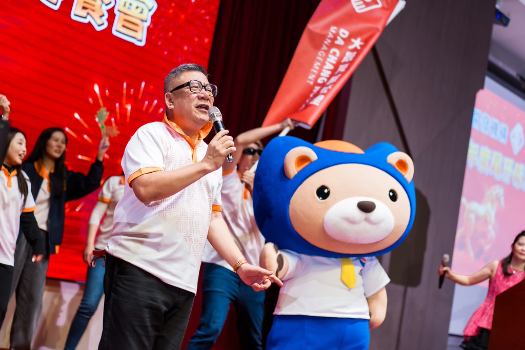 [活動攝影]114年度大晟尾牙感恩晚會-最專業的團隊完成每場完美活動攝影，拍的不只好更要快! #雲端攝影