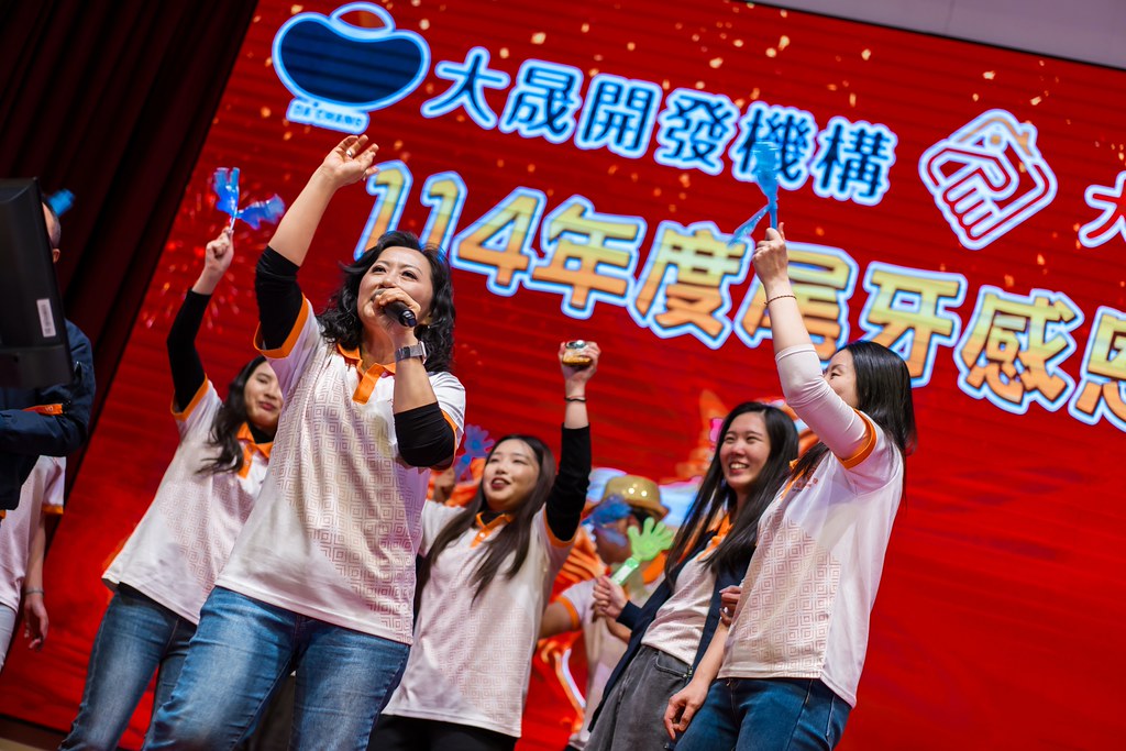 [活動攝影]114年度大晟尾牙感恩晚會-最專業的團隊完成每場完美活動攝影，拍的不只好更要快! #活動攝影