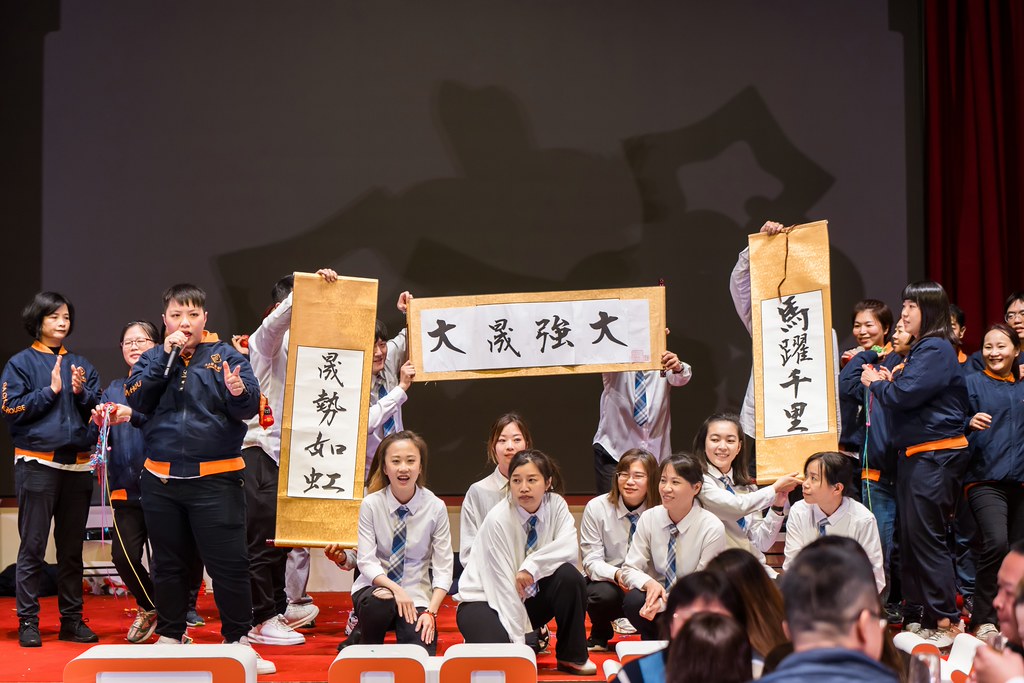 [活動攝影]114年度大晟尾牙感恩晚會-最專業的團隊完成每場完美活動攝影，拍的不只好更要快! #活動拍攝