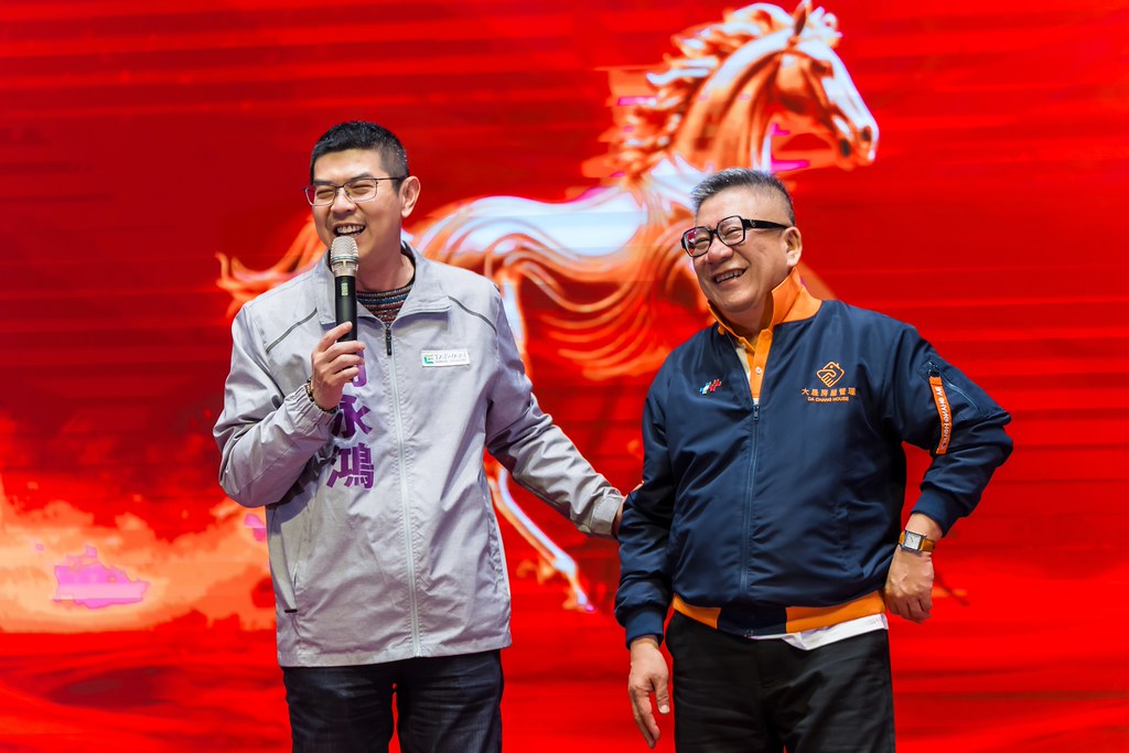 [活動攝影]114年度大晟尾牙感恩晚會-最專業的團隊完成每場完美活動攝影，拍的不只好更要快! #活動攝影