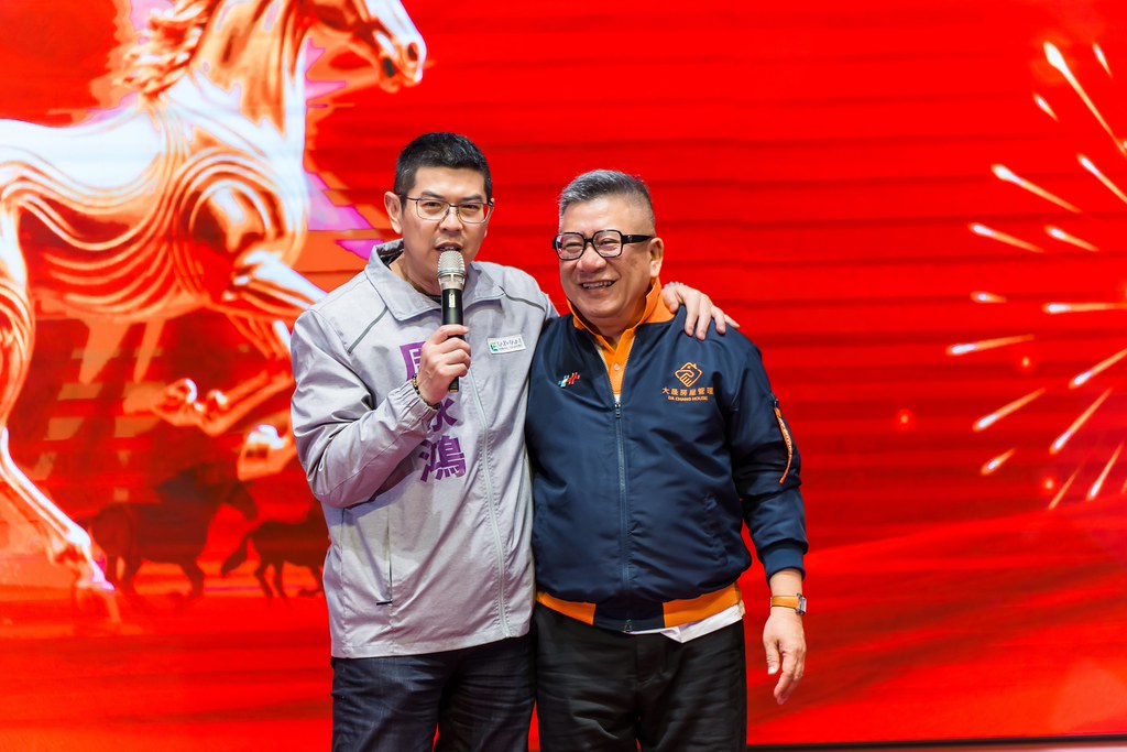 [活動攝影]114年度大晟尾牙感恩晚會-最專業的團隊完成每場完美活動攝影，拍的不只好更要快! #活動拍攝