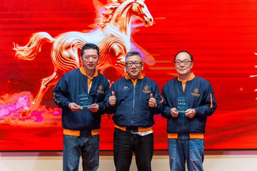 [活動攝影]114年度大晟尾牙感恩晚會-最專業的團隊完成每場完美活動攝影，拍的不只好更要快! #雲端攝影