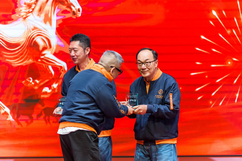 [活動攝影]114年度大晟尾牙感恩晚會-最專業的團隊完成每場完美活動攝影，拍的不只好更要快! #活動攝影