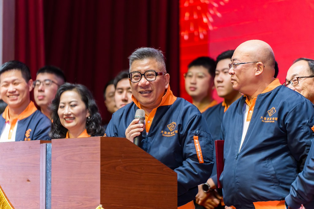 [活動攝影]114年度大晟尾牙感恩晚會-最專業的團隊完成每場完美活動攝影，拍的不只好更要快! #尾牙攝影