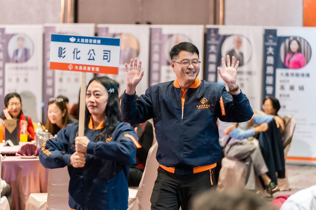 [活動攝影]114年度大晟尾牙感恩晚會-最專業的團隊完成每場完美活動攝影，拍的不只好更要快! #尾牙攝影