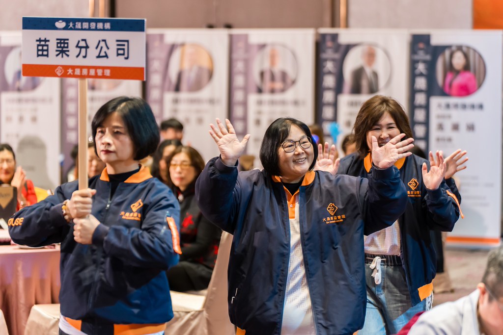 [活動攝影]114年度大晟尾牙感恩晚會-最專業的團隊完成每場完美活動攝影，拍的不只好更要快! #活動攝影